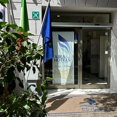 Ξενοδοχείο 55 Aira 4*